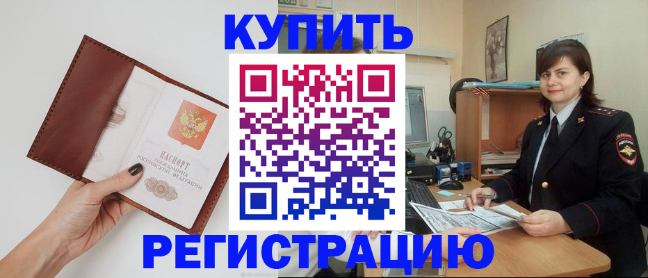 форма 3 в Судогде